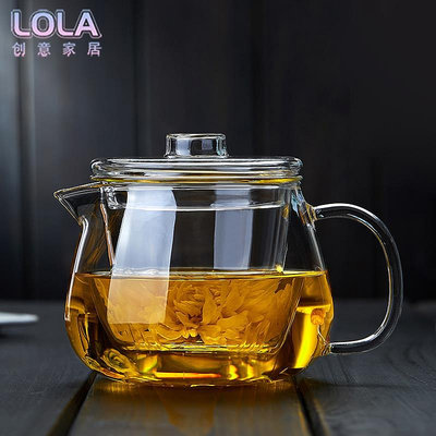 金灶玻璃茶壺單壺耐高溫加厚茶水分離電陶爐煮花茶家用泡茶壺茶具-LOLA創意家居