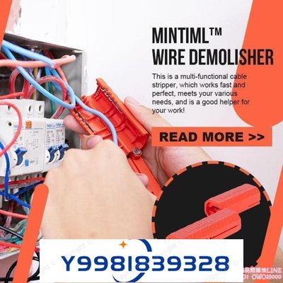 【超低下殺價-可開發票】【館長推薦】新款剝線器旋轉電纜剝皮器Mintiml Wire Demolisher-桃園歡樂購
