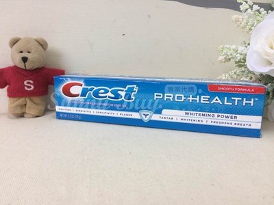 【Sunny Buy】◎預購◎ 美國 Crest Pro-Health 多功效亮白牙膏 6.3oz/178g