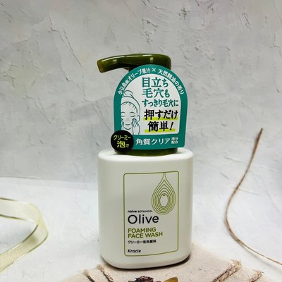 日本 Kracie 植萃橄欖 泡沫洗面乳 1