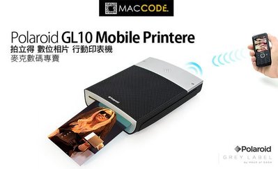 Polaroid GL10 拍立得 隨身印表機 附10張相紙 環球公司貨 現貨 免運費