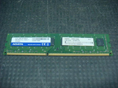 紅螞蟻跳蚤屋 -- (G256) DDR3 1600 桌上型記憶體 8GB 功能正常 請看說明【一元起標】