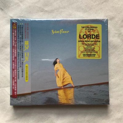 Lorde Solar Power 數字實體專輯 無CD 內附下載卡