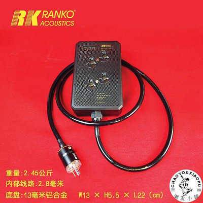 美國 龍格 RANKO RTB-1040 碳纖維電源排插座 面板4孔 美式拖線板