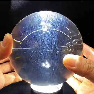 光工水晶阿賽斯特萊 12.2cm純天然藍針水晶球擺件純淨透明 梅爾卡巴揚升柱千層金字塔冥想松果體第三眼能量淨化