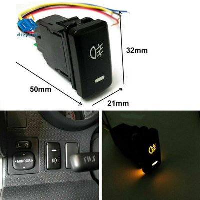 4極12V按鈕開關，帶LED背景指示燈，用於霧燈DRL LED燈條（33x22mm）-飛馬汽車