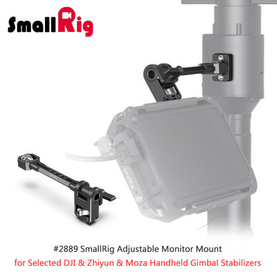 三重☆大人氣☆ SmallRig 2889 金屬 冷靴 螢幕雲台支架 for DJI Zhiyun Moza