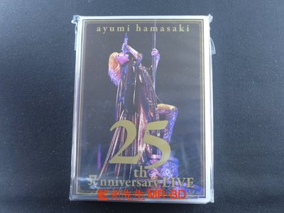 [藍光先生BD] 濱崎步 25週年紀念演唱會 雙碟版 Ayumi Hamasaki ( 愛貝克思正版 )