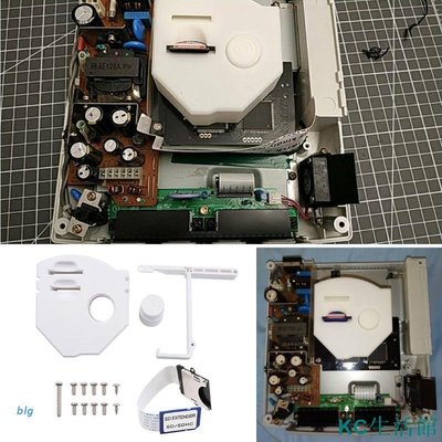 blg btsg GDEMU 遠程 SD 卡安裝套件 SG Dreamcast GDEMU 的擴展適配器-雙喜生活館