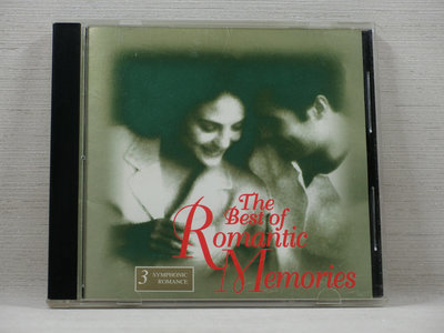 052002》The Best Of Romantic Memories 3. Symphonic Romance【音癡姐一元起標】