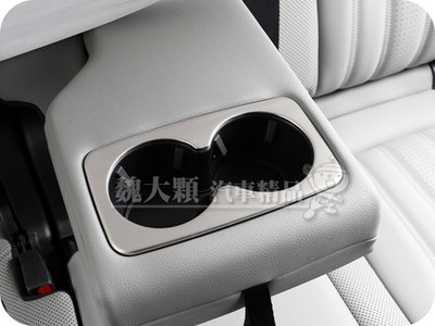 【魏大顆 汽車精品】KUGA(20-)專用 霧銀鍍鉻後置杯架飾框ー後座 後扶手 CX482 Ford 福特