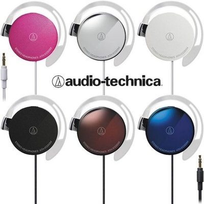 平廣 鐵三角 audio-technica ATH-EQ300M 黑 白 銀 粉紅色 紫色 咖啡棕色 耳機 1.2m