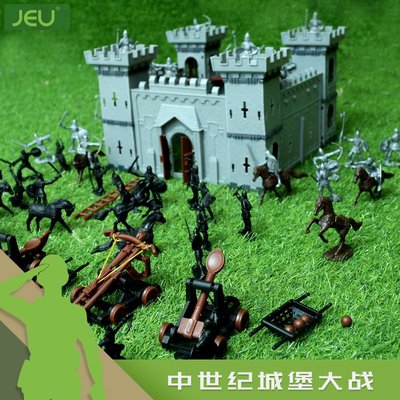 特價!JEU兵人古代小兵人套裝 中世紀城堡騎士戰爭模型塑料小人兵人玩具