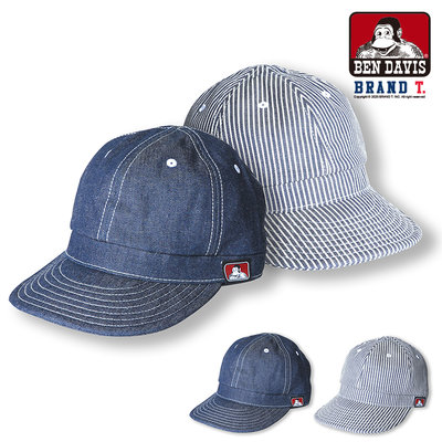 【Brand T】免運 BEN DAVIS WORK ROUND CAP 小LOGO 工作 軍帽 帽子 猿人 BD065
