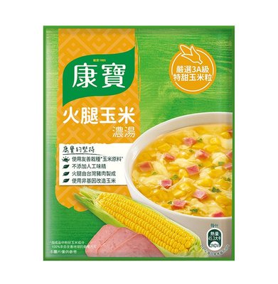 【B2百貨】 康寶濃湯-火腿玉米 4710254021671 【藍鳥百貨有限公司】