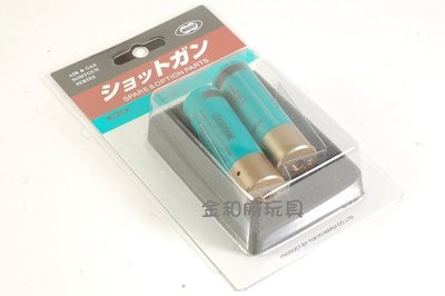 JHS（（金和勝 生存遊戲專賣））日本製 M870 彈殼組 3113