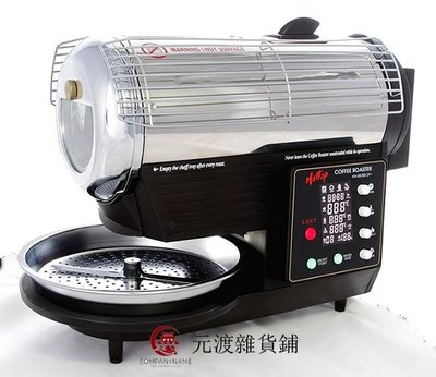 免運-美國原裝HOTTOP 咖啡烘焙機 kn-8828b-2k智能烘焙機 可連接電腦-元渡雜貨鋪