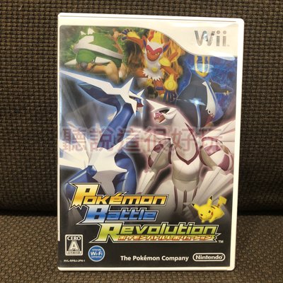 Wii 神奇寶貝 戰鬥革命 Pokemon Battle Revolution 寶可夢 遊戲 4 V076