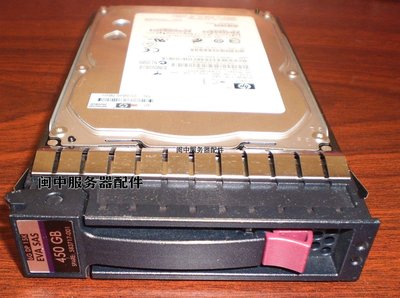 P6000 EVA SAS M6612 AP871A 583717-001 存儲硬碟 450G 15K 3.5