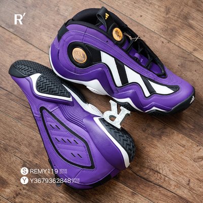 R'代購 Adidas Crazy 97 EQT Kobe 灌籃大賽 1997 Slam Dunk 紫黑白 GY4520