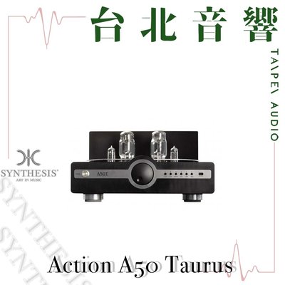 Synthesis Action A50 Taurus | 全新公司貨 | B&amp;W喇叭 | 另售Roma 14DC+
