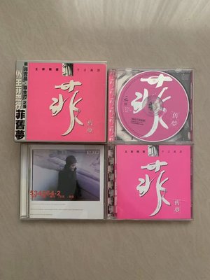 王菲 菲舊夢 紙盒首版 玩具 2CD VCD 保存良好 碟新 23 (TW)