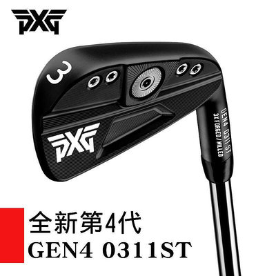 易匯空間 正品PXG高爾夫球桿GEN4 0311ST 職業刀背鍛造鐵桿組黑色限量款GE823