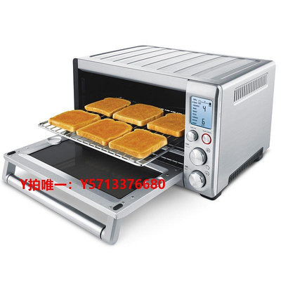 烤箱鉑富Breville BOV800 智能家用電烤箱多功能烘焙蛋披薩大容量