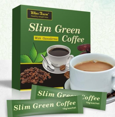 安麗連鎖店 買二送一Slim green coffee出口速溶咖啡Ganoderma weight loss