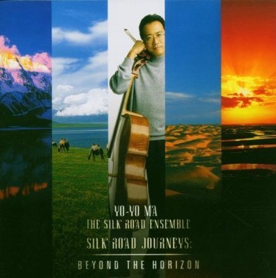 音樂居士新店#馬友友 & 絲路合奏團 Yo-Yo Ma & The Silk Road Ensemble#CD專輯
