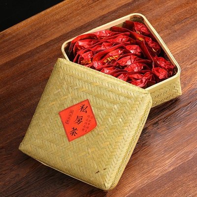 “正品”春茶竹編禮盒茶葉包裝盒茶具收納盒通用零食碟子點心碗茶具配件