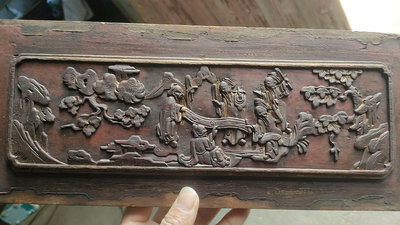 清代（五老賞太極）木雕花板一片 古董 舊貨 舊藏 【聚寶軒】-615