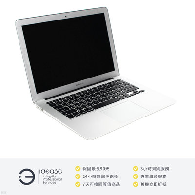 「點子3C」一元起標！MacBook Air 13.3吋筆電【無法安裝系統｜無保固】A1466 2017年款 ZI956