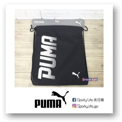 【SL美日購】Puma Pioneer Gymsack 束口袋 黑色 PUMA 後背包 健身包 英國購入