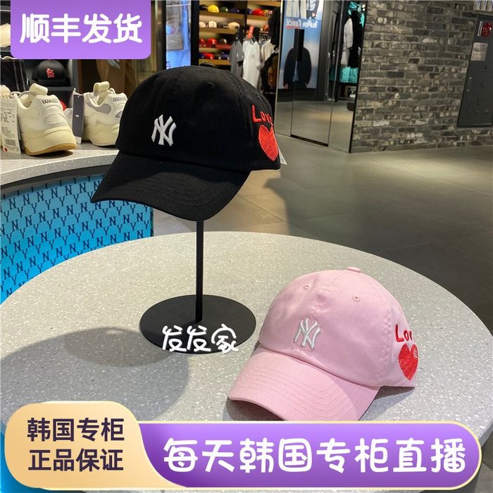 小鐵體育~韓國MLB正品NY小標愛心love刺繡鴨舌棒球帽子男女情侶潮32CPUA111 | Yahoo奇摩拍賣