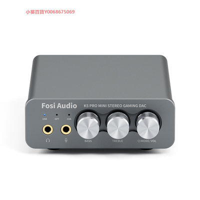 Fosi Audio K5 PRO 筆記本外置USB獨立聲卡PS5臺式機音樂HIFI游戲