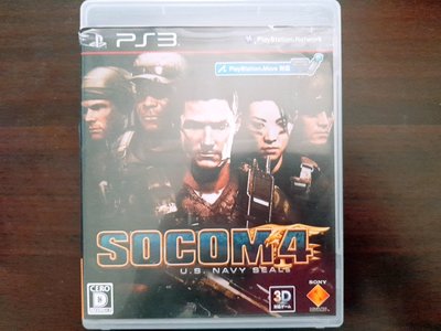 PS3 socom 4 美國海豹特遣隊 4 純日版