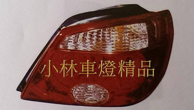 全新部品中華三菱匯豐 OUTLANDER 05 原廠型紅框尾燈特價中