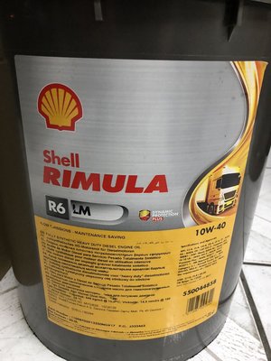 【殼牌Shell】合成重車柴油引擎機油 SHELL RIMULA R6 LM 10W40，20公升/小桶「CJ4-五期/E9認證」