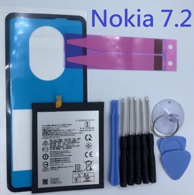 Nokia 7.2 電池 (TA-1196) 內建電池 LC-620 電池 現貨