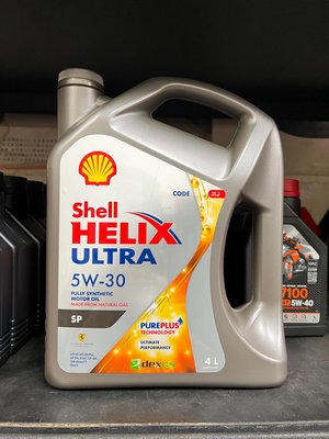 【高雄阿齊】Shell HELIX ULTRA 5W30 SP GF-6A 殼牌 全合成 汽車機油 4L