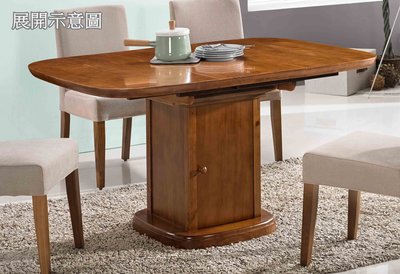 【生活家傢俱】JF-440-1：南平柚木方形摺桌【台中家具】桌子 木桌 餐桌 實木 伸縮桌 方桌 台灣製造