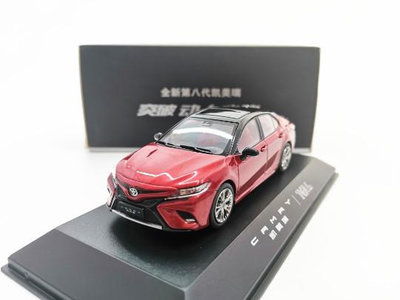 汽車模型 車模 收藏模型1/43 廣汽豐田 全新第八代 凱美瑞 TOYOTA CAMRY 運動版 汽車模型