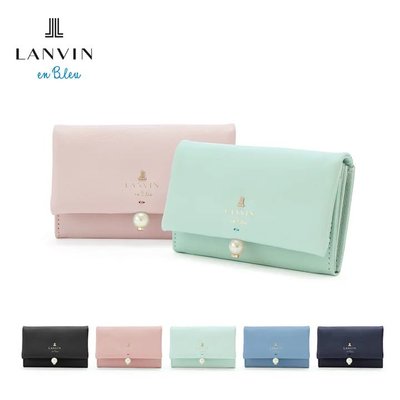 日本限定 預購 LANVIN en Bleu 珍珠裝飾 牛皮短夾 短夾 皮夾 短皮夾