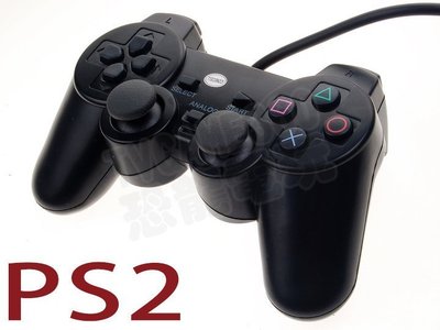 SONY PS2 PS1 PS 副廠 有線控制器 手把 把手 搖桿 黑色 【台中恐龍電玩】