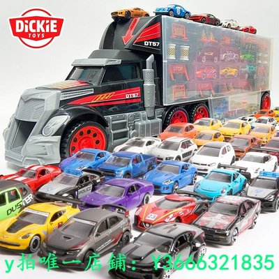 汽車德國dickie兒童超大合金收納貨柜車玩具合金仿真汽車男孩模型套裝模型