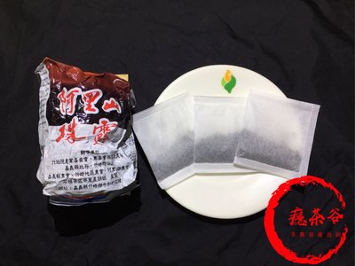 【癮茶谷】阿里山珠露茶包 冷泡茶包 40入經濟包