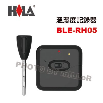 【含稅-可統編】海碁 HILA BLE-RH05 溫溼度紀錄器 Android 藍芽 溫濕度 資料收集記錄器