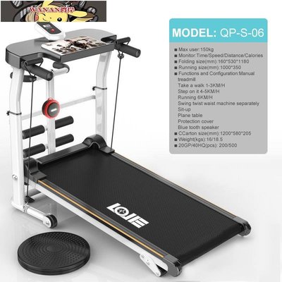 ☀running machine prices fitness manual gyms treadmill英文版【灣岸Bay Shore】