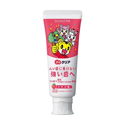 【SUNSTAR 三詩達】巧虎兒童牙膏-草莓口味(70g)【0962】
